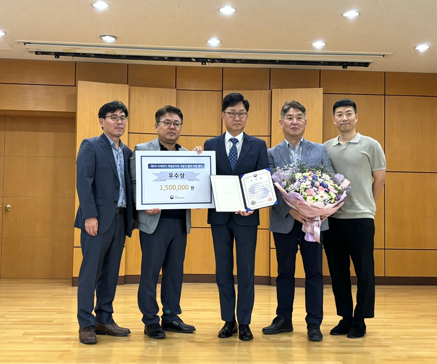 (왼쪽부터) 두번째 김동구 한강유역환경청장, 세번째 김길정 한국지역난방공사 판교지사장